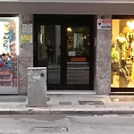 Casara 게스트하우스